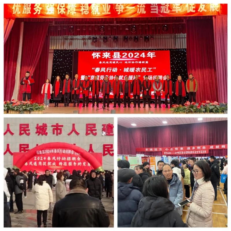 千百惠服饰